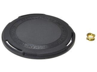 ALM Manufacturing FL226 Cap & Ferrule to Suit Flymo (5016531422605) ALMFL226