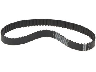 ALM Manufacturing QT017 Drive Belt (5016531301702) ALMQT017