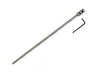 Bahco 9525-7- Extension for 9529 14-19mm (7311518031800) BAH9525S