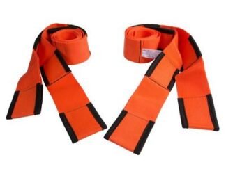Batavia Lifting Straps (Pair) (4050255022858) BAT7061833