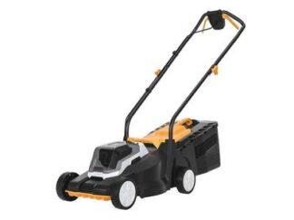 Batavia MAXXPACK Lawn Mower 32cm 18V Bare Unit (4050255055627) BAT7064713