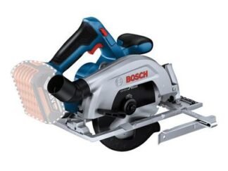 Bosch GKS 18V-57-2 Professional Circular Saw 18V Bare Unit (4059952610573) BSH6016C1200
