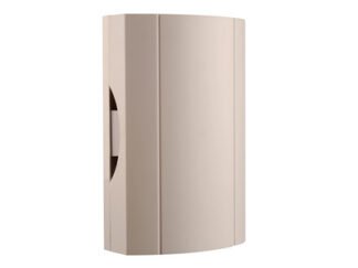 Byron 776 Wired Wall Mounted Door Chime with Transformer (5013529776009) BYR776
