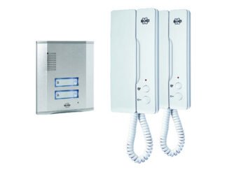 Byron Audio Door Intercom For 2 Apartments (8711658470009) BYRIB62