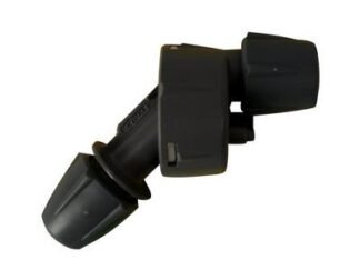 Hozelock 4424 Multi Nozzle Attachment (5010646062077) HOZ4424