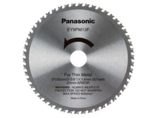 Panasonic EY9PM13F32 Metal Cutting TCT Blade 135 x 20mm x 50T (5025232775569) PAN9PM13F32