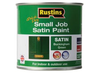 Rustins Quick Dry Small Job Satin Paint Buckingham Green 250ml (5015332001927) RUSSJPSBGQD