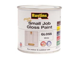 Rustins Quick Dry Small Job Gloss Paint White 250ml (5015332001897) RUSSJPWHQD
