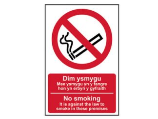 Scan No Smoking English / Welsh PVC 200 x 300mm (5015397451255) SCA0578