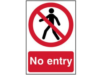 Scan No Entry - PVC 200 x 300mm (5015397134479) SCA0600