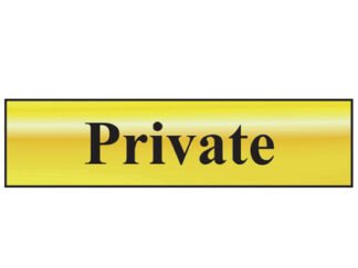 Scan Private - Polished Brass Effect 200 x 50mm (5015397144744) SCA6012