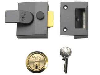 Yale Locks 85 Deadlocking Nightlatch 40mm Backset DMG Finish Box (5010609051728) YAL85DMGPB