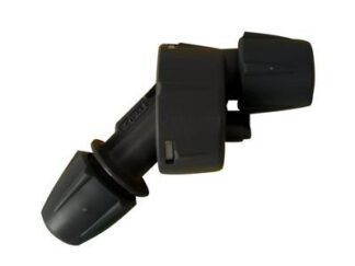 Hozelock 4424 Multi Nozzle Attachment (5010646062077) HOZ4424
