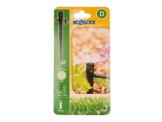 Hozelock 7041 Spectrum Adjustable Spray Jet (Pack 5) (5010646060974) HOZ70410005