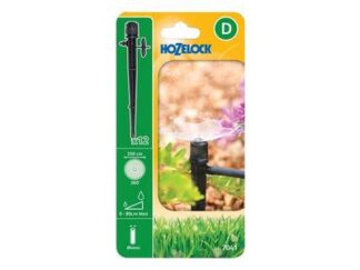 Hozelock 7041 Spectrum Adjustable Spray Jet (Pack 12) (5010646060981) HOZ70410012